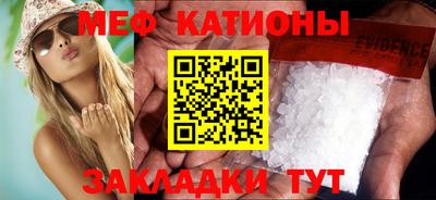 ГАЛЛЮЦИНОГЕННЫЕ ГРИБЫ Кулебаки