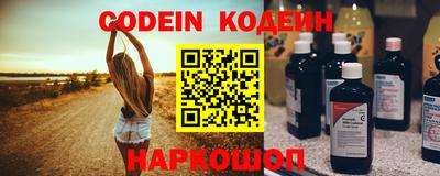 МДМА Кумертау