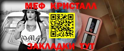 ГАЛЛЮЦИНОГЕННЫЕ ГРИБЫ Кулебаки