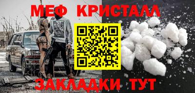 круглые Кунгур