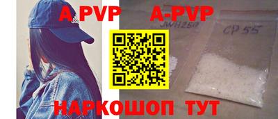 ГАЛЛЮЦИНОГЕННЫЕ ГРИБЫ Кулебаки