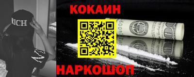 ГАЛЛЮЦИНОГЕННЫЕ ГРИБЫ Кулебаки