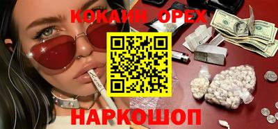 ГАЛЛЮЦИНОГЕННЫЕ ГРИБЫ Кулебаки