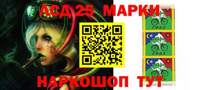 МДМА Кумертау