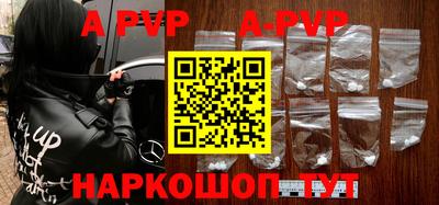 ГАЛЛЮЦИНОГЕННЫЕ ГРИБЫ Кулебаки