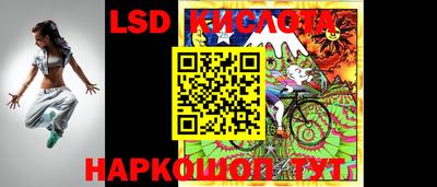 ГАЛЛЮЦИНОГЕННЫЕ ГРИБЫ Кулебаки