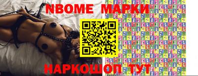 ГАЛЛЮЦИНОГЕННЫЕ ГРИБЫ Кулебаки