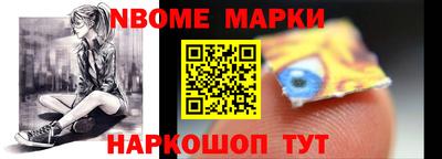 МДМА Кумертау
