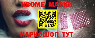 круглые Кунгур