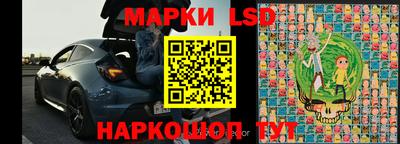МДМА Кумертау