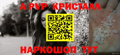 круглые Кунгур