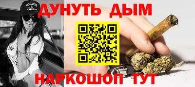 круглые Кунгур