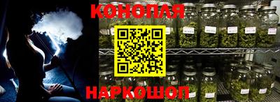 круглые Кунгур