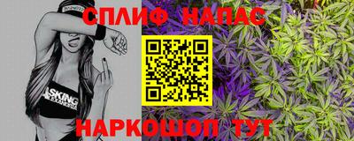 круглые Кунгур