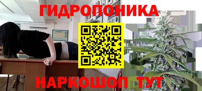 круглые Кунгур