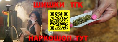 МДМА Кумертау