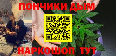 a pvp Ликино-Дулёво