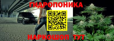 a pvp Ликино-Дулёво