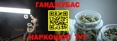 МДМА Кумертау