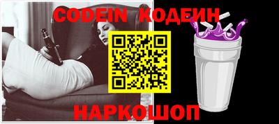 круглые Кунгур
