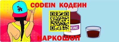 круглые Кунгур