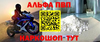 круглые Кунгур