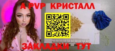 ГАЛЛЮЦИНОГЕННЫЕ ГРИБЫ Кулебаки