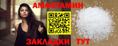 круглые Кунгур