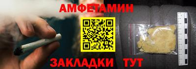 ГАЛЛЮЦИНОГЕННЫЕ ГРИБЫ Кулебаки