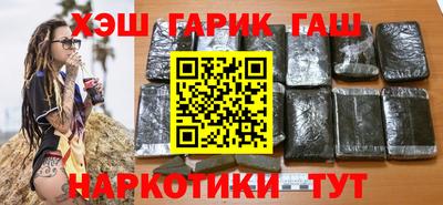 круглые Кунгур