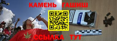 круглые Кунгур