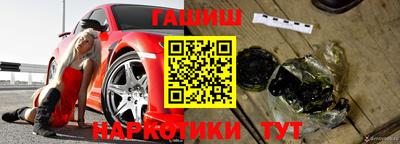 круглые Кунгур