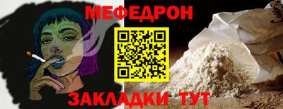 ГАЛЛЮЦИНОГЕННЫЕ ГРИБЫ Кулебаки