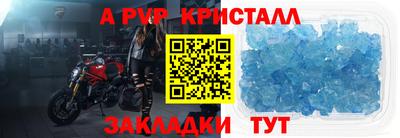ГАЛЛЮЦИНОГЕННЫЕ ГРИБЫ Кулебаки