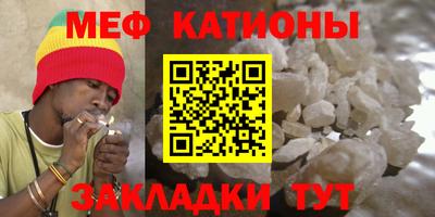 ГАЛЛЮЦИНОГЕННЫЕ ГРИБЫ Кулебаки