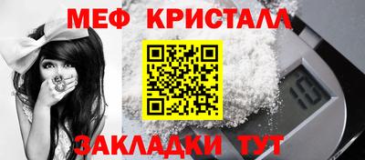 ГАЛЛЮЦИНОГЕННЫЕ ГРИБЫ Кулебаки